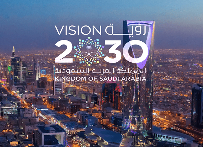 Saudi 2030 News